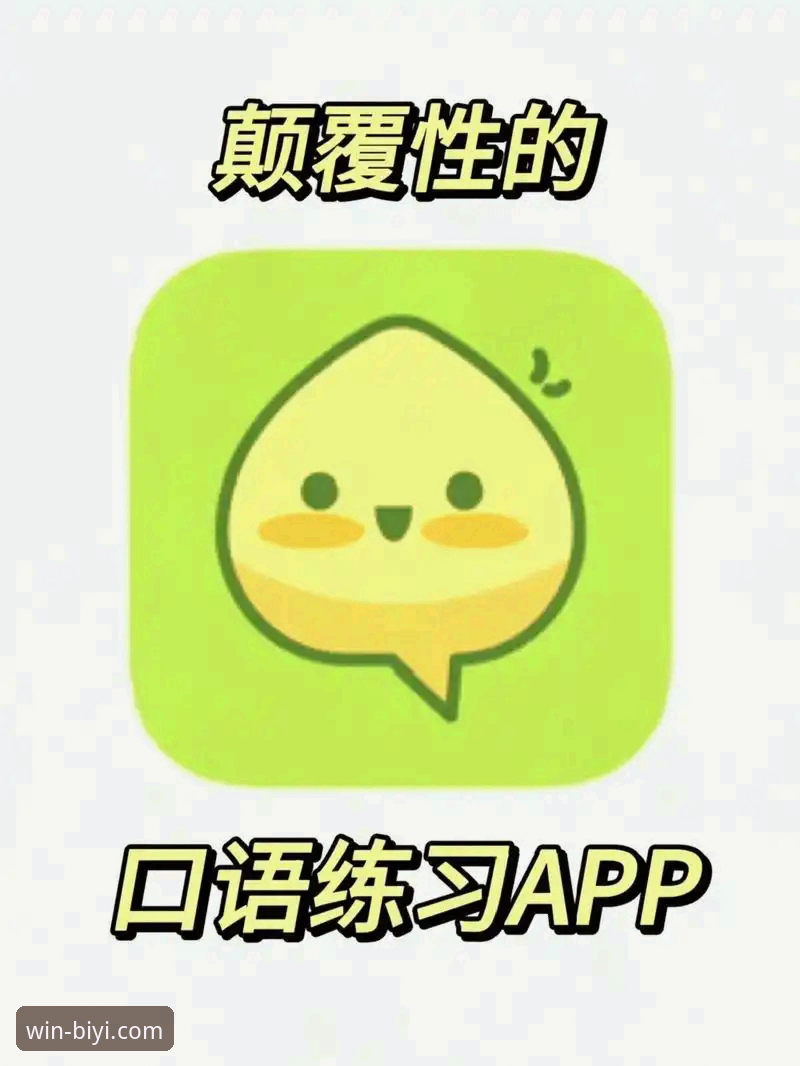 2026必一体育App官方下载 2026必一体育App官方下载与使用全攻略