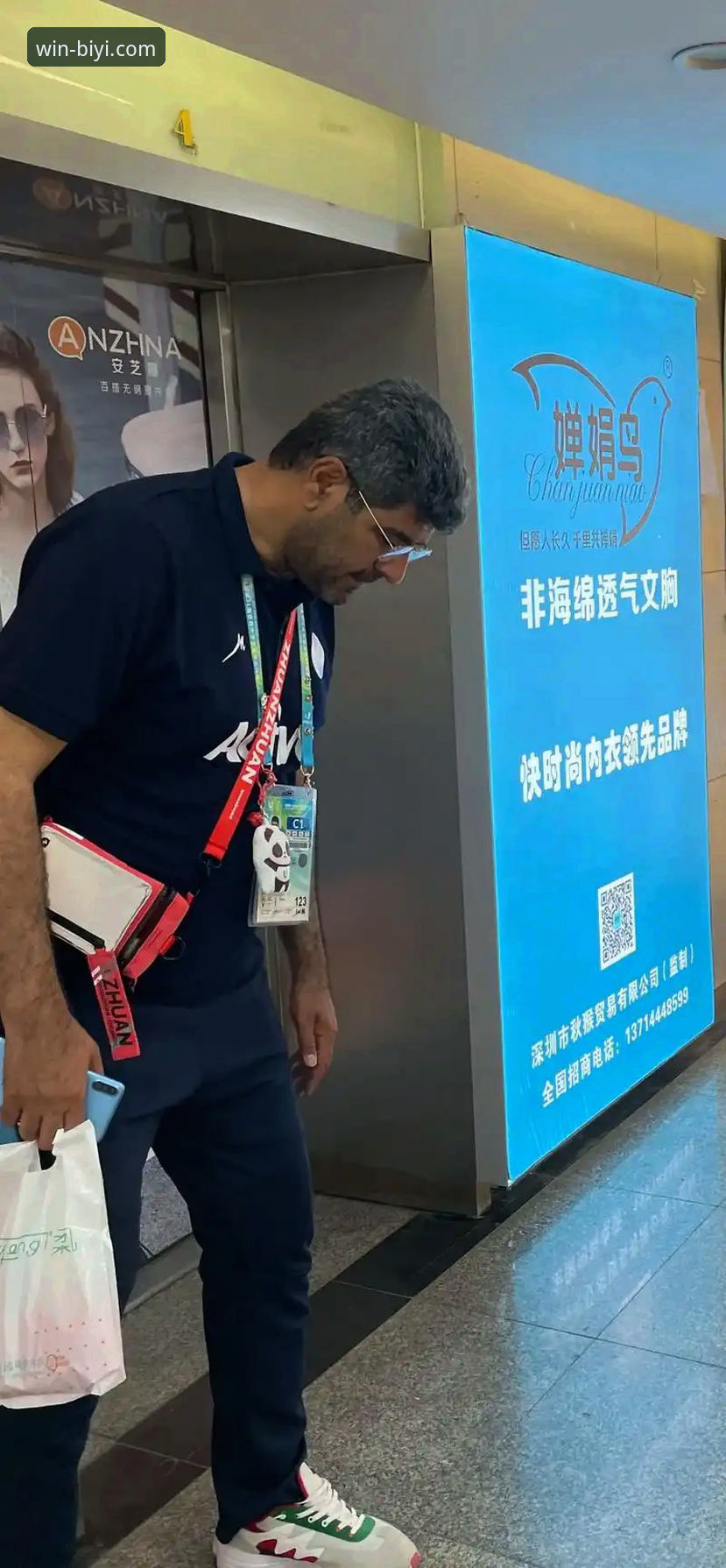 必一体育平台官方最新版本对比详解：从v1.9到v2.1.0的升级体验